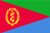 Téléphoner moins cher en Erythrée