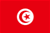 Téléphoner moins cher en Tunisie